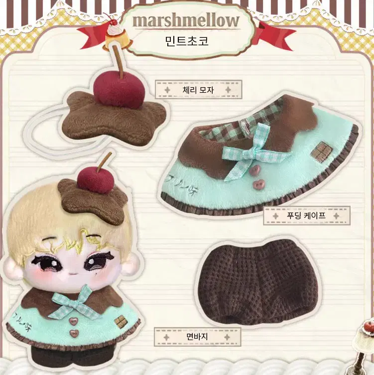thumbnail-11